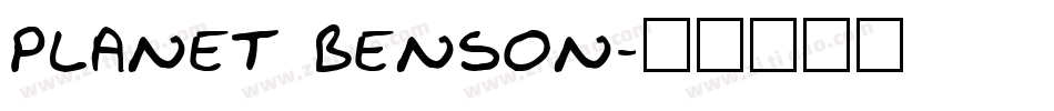 Planet Benson字体转换